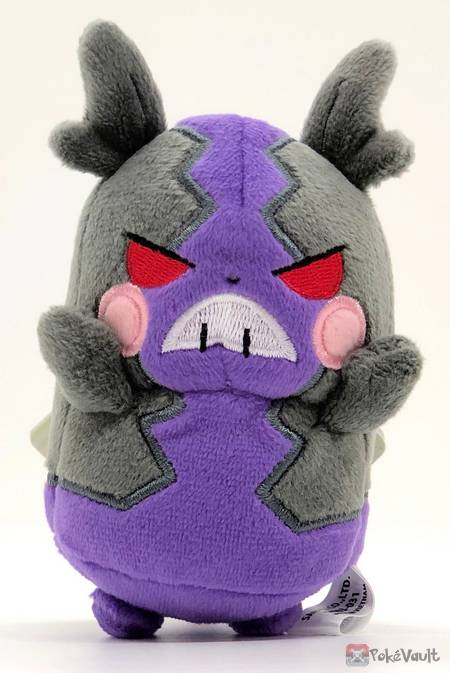 morpeko hangry plush