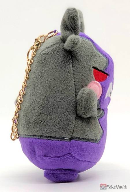 morpeko hangry plush