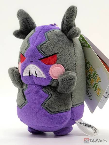 morpeko hangry plush