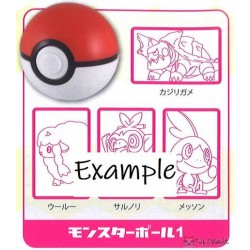 Pokemon 2020 Takara Tomy Poke Ball Ink Stamper #A Wooloo