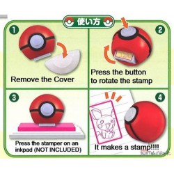 Pokemon 2020 Takara Tomy Poke Ball Ink Stamper #B Riolu