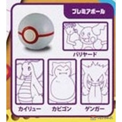 Pokemon 2020 Takara Tomy Premier Ball Ink Stamper Gengar