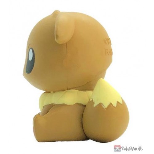 eevee toy 2020