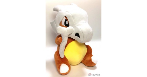 Details about   Cute Cubone Pokemon Plush Banpresto Japan Toreba Plushie 