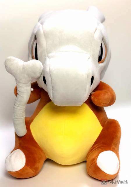 giant cubone plush