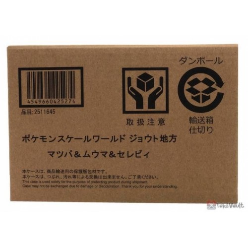 Pokemon Scale World Jyoto Morty & Misdreavus & Celebi Japan import 1/20 Scale