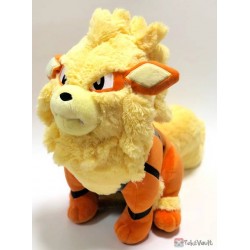 big arcanine plush