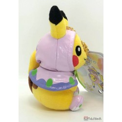 Pokemon Center 2020 Pikachu Easy Going Mascot Plush Keychain
