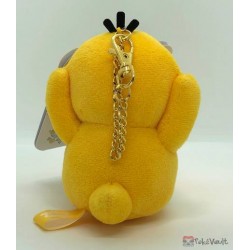 Pokemon Center 2020 Psyduck Easy Going Mascot Plush Keychain