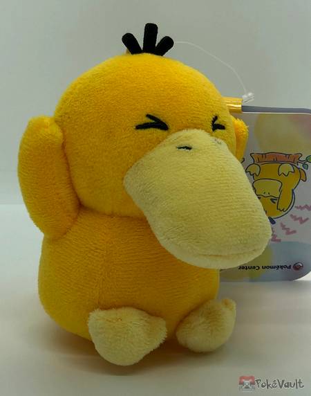 pokemon center psyduck plush