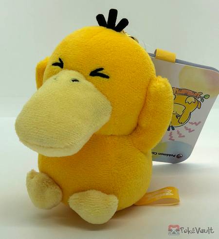 pokemon center psyduck plush