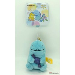 quagsire plush pokemon center