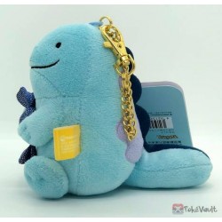 quagsire plush pokemon center