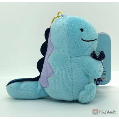 pokemon center quagsire