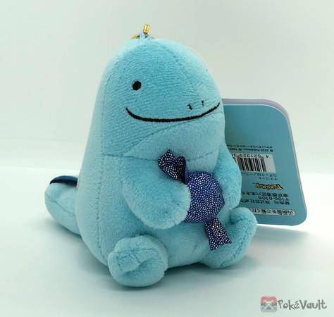 pokemon center quagsire