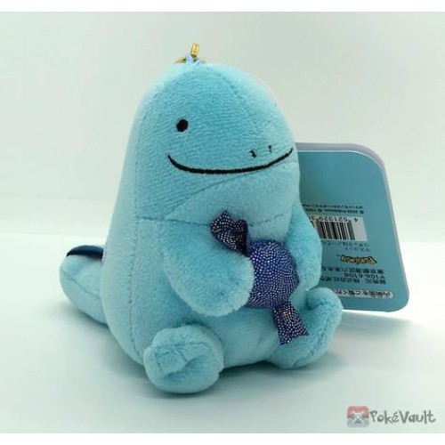 quagsire plush pokemon center