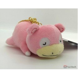 pokemon center slowpoke plush