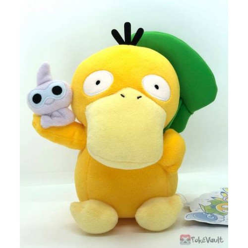 life size psyduck plush pokemon center