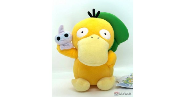 psyduck talking plush