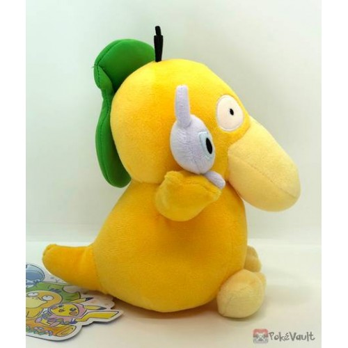 life size psyduck plush pokemon center