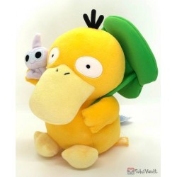 pokemon center psyduck