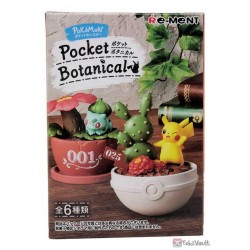 Pokemon 2020 Scizor Re-Ment Pocket Botanical #1 Figure