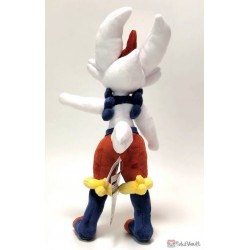 gmax cinderace plush