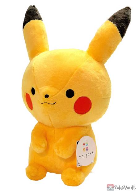 monpoke pikachu plush