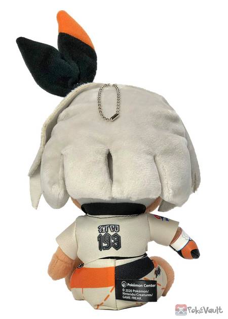 sword and shield plush