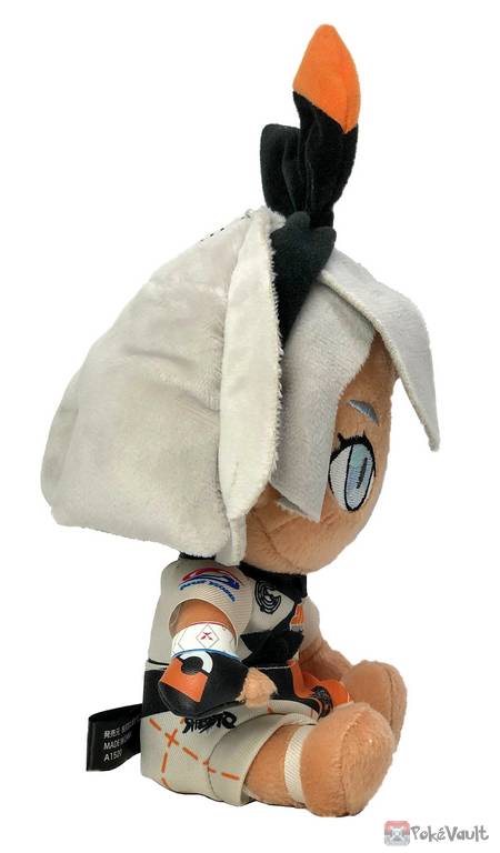 sword and shield plush