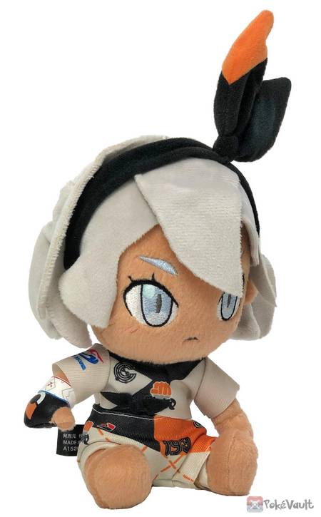 sword and shield plush