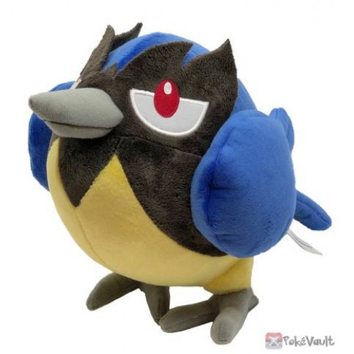 Details about   Pokemon Center Plush doll Sword & Shield Rookidee JAPAN OFFICIAL IMPORT 
