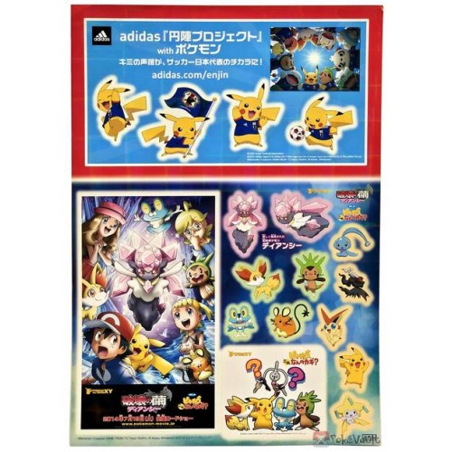 Pokemon 2014 Diancie Pikachu Movie Promotion Large Sticker Sheet