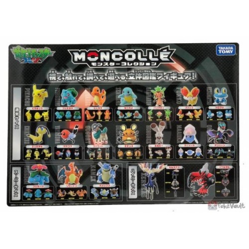 pokemon moncolle figures