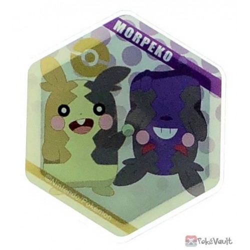 Pokemon 2020 Morpeko Honeycomb Acrylic Magnet