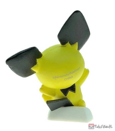 Pokemon 2020 Pichu Pokemon Egg Series #2 Gashapon Figure