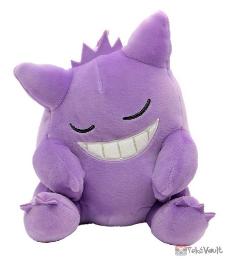 gengar sleeping pad