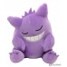 gengar sleeping plush