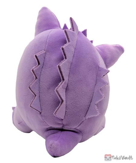 gengar sleeping plush