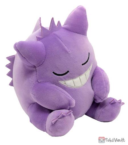 gengar plush bed