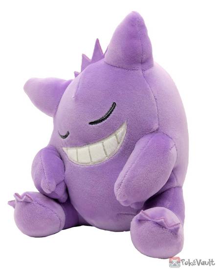 gengar sleeping plush