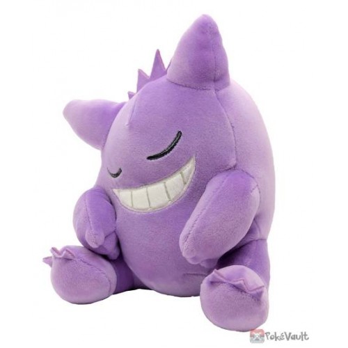 Pokemon sleeping soundly friend Stuffed Toy Plush S size Gengar height of about 
