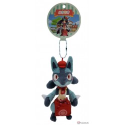 pokemon cafe lucario plush