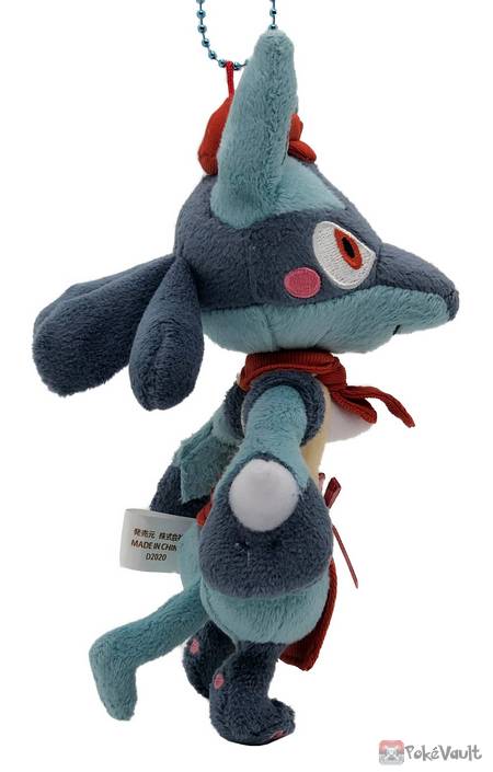 lucario cafe plush