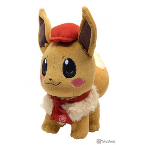 eevee toy 2020