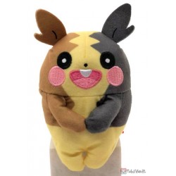 Pokemon 2020 Morpeko Takara Tomy Chokkori San Small Plush Toy