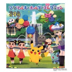 Pokemon Center Mega Tokyo 2020 Renewal Opening Hoppip Keychain #3