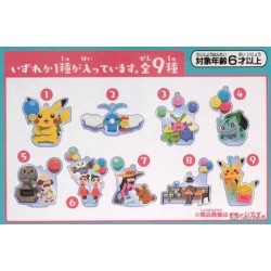 Pokemon Center Mega Tokyo 2020 Renewal Opening Hoppip Keychain #3