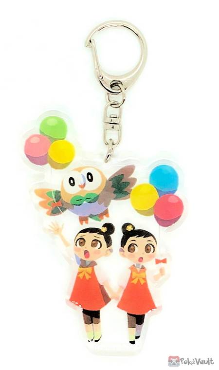 rowlet keychain