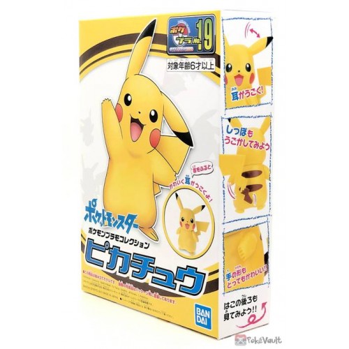 model kit pikachu